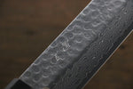 Seisuke AUS10 Nakiri  165mm Shitan Handle - Japannywholesale