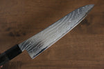 Kajin Cobalt Special Steel Damascus Gyuto  210mm Gray Pakka wood Handle - Japannywholesale