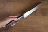 Kajin Cobalt Special Steel Damascus Gyuto  210mm Gray Pakka wood Handle - Japannywholesale