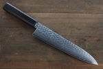 Seisuke AUS10 Gyuto  210mm Shitan Handle - Japannywholesale