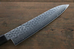 Seisuke AUS10 Gyuto  210mm Shitan Handle - Japannywholesale