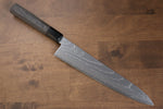 Kajin Cobalt Special Steel Damascus Gyuto  240mm Gray Pakka wood Handle - Japannywholesale