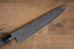 Kajin Cobalt Special Steel Damascus Gyuto  240mm Gray Pakka wood Handle - Japannywholesale