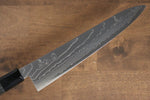 Kajin Cobalt Special Steel Damascus Gyuto  240mm Gray Pakka wood Handle - Japannywholesale