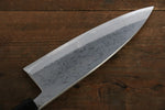 Hideo Kitaoka [Left Handed] White Steel No.2 Damascus Deba  180mm Shitan Handle - Japannywholesale