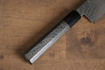 Kajin Cobalt Special Steel Damascus Gyuto  240mm Gray Pakka wood Handle - Japannywholesale