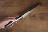 Kajin Cobalt Special Steel Damascus Gyuto  240mm Gray Pakka wood Handle - Japannywholesale