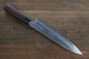 Seisuke AUS10 Gyuto  180mm Shitan Handle - Japannywholesale