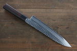 Seisuke AUS10 Gyuto  180mm Shitan Handle - Japannywholesale