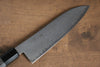 Seisuke VG10 Damascus Santoku  180mm Gray Pakka wood Handle - Japannywholesale