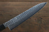 Seisuke AUS10 Gyuto  180mm Shitan Handle - Japannywholesale