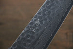 Seisuke AUS10 Gyuto  180mm Shitan Handle - Japannywholesale