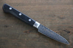 Sakai Takayuki AUS10 45 Layer Mirrored Finish Damascus Petty-Utility  80mm - Japannywholesale