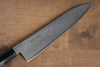 Seisuke VG10 Damascus Gyuto  210mm Gray Pakka wood Handle - Japannywholesale