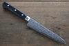 Sakai Takayuki AUS10 45 Layer Mirrored Finish Damascus Petty-Utility  135mm - Japannywholesale