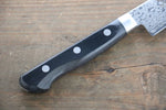 Sakai Takayuki AUS10 45 Layer Mirrored Finish Damascus Petty-Utility  135mm - Japannywholesale