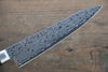 Sakai Takayuki AUS10 45 Layer Mirrored Finish Damascus Petty-Utility  135mm - Japannywholesale