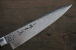 Sakai Takayuki AUS10 45 Layer Mirrored Finish Damascus Petty-Utility  135mm - Japannywholesale