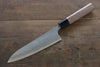 Nao Yamamoto Silver Steel No.3 Nashiji Gyuto  180mm Walnut Handle - Japannywholesale