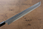 Jikko Silver Steel No.3 Sakimaru Yanagiba  300mm Shitan Handle - Japannywholesale