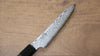 Kanjyo VG10 Damascus Petty-Utility  120mm Gray Pakka wood Handle - Japannywholesale