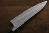 Nao Yamamoto Silver Steel No.3 Nashiji Gyuto  180mm Walnut Handle - Japannywholesale