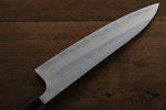 Nao Yamamoto Silver Steel No.3 Nashiji Gyuto  180mm Walnut Handle - Japannywholesale