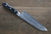 Sakai Takayuki AUS10 45 Layer Mirrored Finish Damascus Santoku  170mm - Japannywholesale