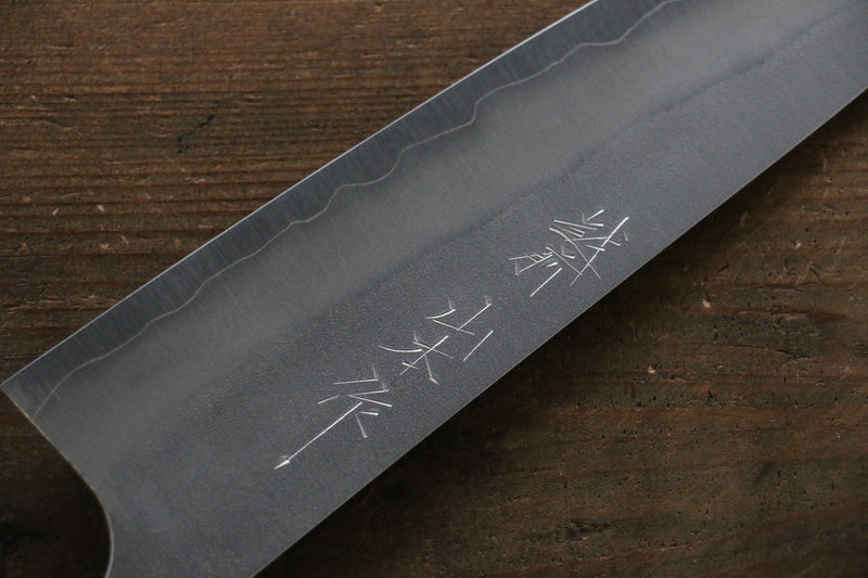 Nao Yamamoto Silver Steel No.3 Nashiji Gyuto  180mm Walnut Handle - Japannywholesale