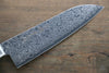 Sakai Takayuki AUS10 45 Layer Mirrored Finish Damascus Santoku  170mm - Japannywholesale