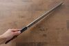 Jikko Silver Steel No.3 Sakimaru Yanagiba  300mm Shitan Handle - Japannywholesale