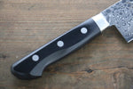 Sakai Takayuki AUS10 45 Layer Mirrored Finish Damascus Santoku  170mm - Japannywholesale