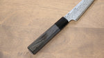 Kanjyo VG10 Damascus Petty-Utility  120mm Gray Pakka wood Handle - Japannywholesale