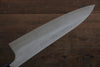 Nao Yamamoto Silver Steel No.3 Nashiji Gyuto  180mm Walnut Handle - Japannywholesale