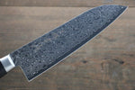 Sakai Takayuki AUS10 45 Layer Mirrored Finish Damascus Santoku  170mm - Japannywholesale