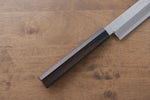 Jikko Silver Steel No.3 Sakimaru Yanagiba  300mm Shitan Handle - Japannywholesale