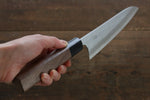 Nao Yamamoto Silver Steel No.3 Nashiji Gyuto  180mm Walnut Handle - Japannywholesale