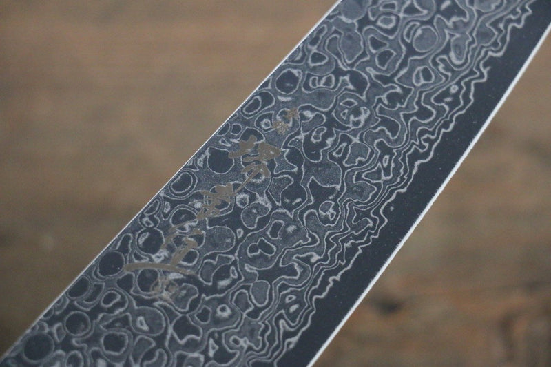 Sakai Takayuki AUS10 45 Layer Mirrored Finish Damascus Santoku  170mm - Japannywholesale