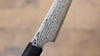 Kanjyo VG10 Damascus Petty-Utility  120mm Gray Pakka wood Handle - Japannywholesale