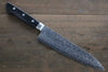 Sakai Takayuki AUS10 45 Layer Mirrored Finish Damascus Gyuto  180mm - Japannywholesale