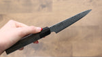 Kanjyo VG10 Damascus Petty-Utility  120mm Gray Pakka wood Handle - Japannywholesale