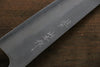 Nao Yamamoto Silver Steel No.3 Nashiji Gyuto  210mm Walnut Handle - Japannywholesale