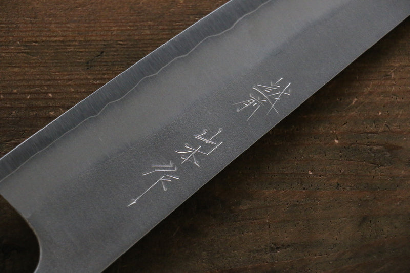 Nao Yamamoto Silver Steel No.3 Nashiji Gyuto  210mm Walnut Handle - Japannywholesale