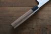 Nao Yamamoto Silver Steel No.3 Nashiji Gyuto  210mm Walnut Handle - Japannywholesale