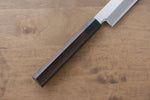 Jikko Silver Steel No.3 Sakimaru Yanagiba  270mm Shitan Handle - Japannywholesale