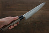 Nao Yamamoto Silver Steel No.3 Nashiji Gyuto  210mm Walnut Handle - Japannywholesale