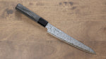 Kanjyo VG10 Damascus Kiritsuke Petty-Utility  180mm Gray Pakka wood Handle - Japannywholesale