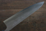 Nao Yamamoto Silver Steel No.3 Nashiji Gyuto  210mm Walnut Handle - Japannywholesale