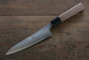 Nao Yamamoto Silver Steel No.3 Nashiji Petty-Utility  150mm Walnut Handle - Japannywholesale