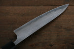 Nao Yamamoto Silver Steel No.3 Nashiji Petty-Utility  150mm Walnut Handle - Japannywholesale